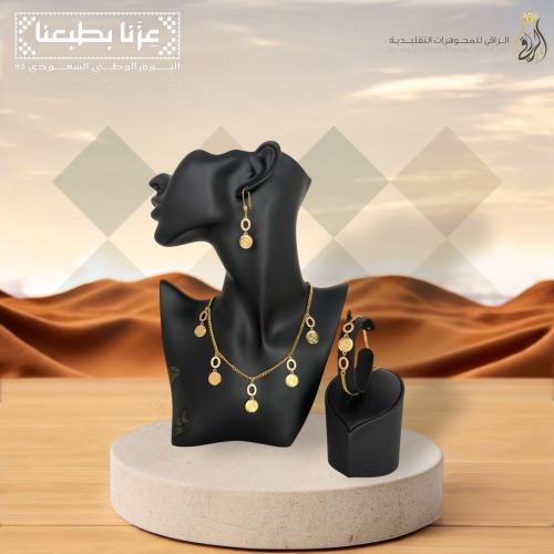 طقم تراثي ذهبي