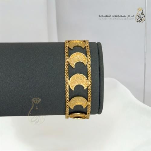 Golden crescent bracelet
