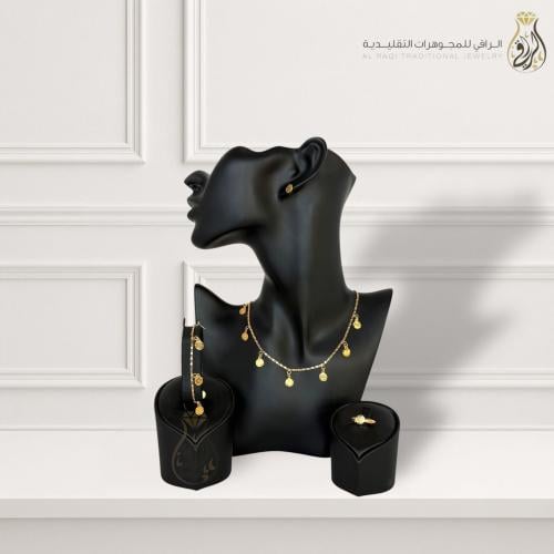 طقم جنيهات أنيق