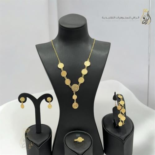 ليرات السلطانة الذهبية