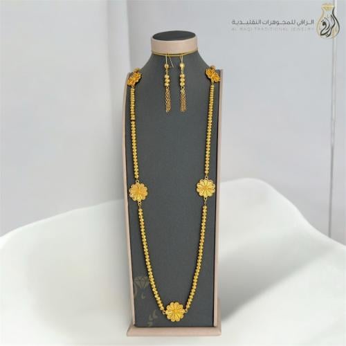 عقد جوهرة