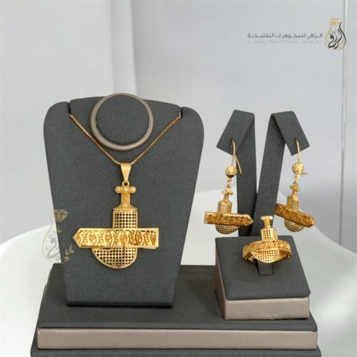 طقم لورين الذهبي