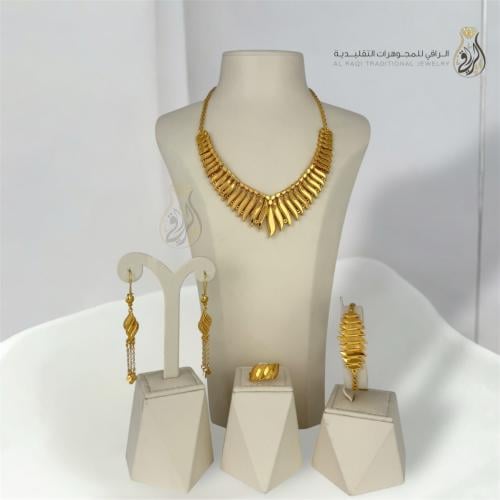 طقم انسيابي فاخر