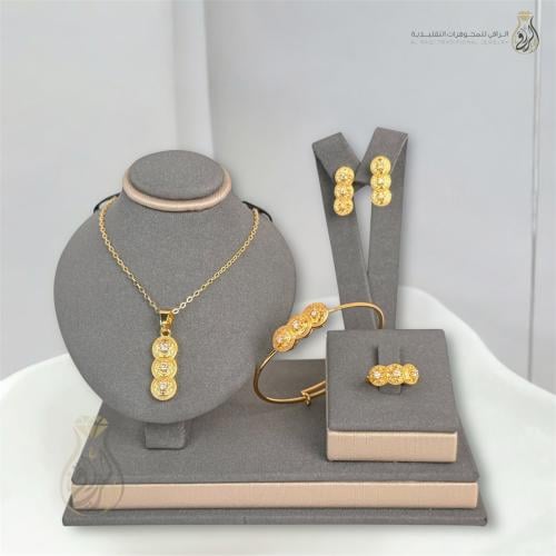 طقم دلال ذهبي بديل الذهب