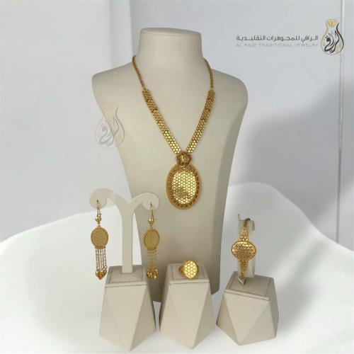 طقم سحر النقوش