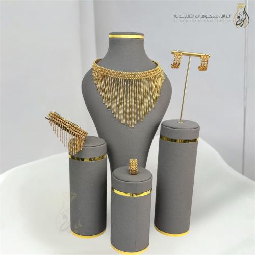 طقم الشلال الدوريكا
