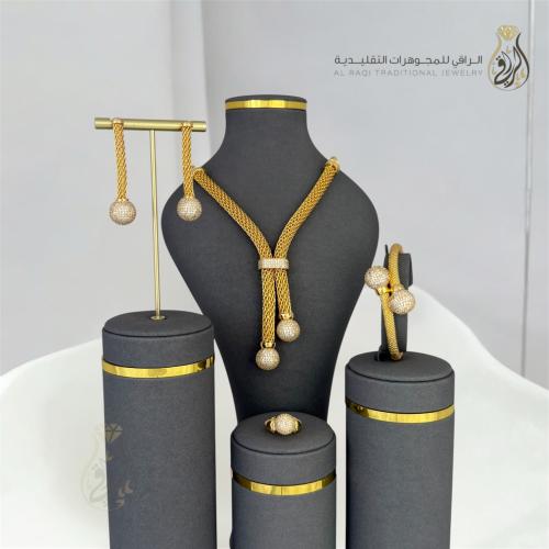 سلاسل الذهب الملكية