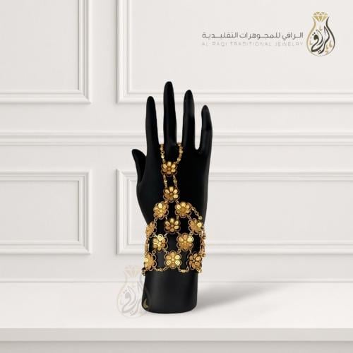 كف بديل ذهب فخم بتصميم زخرفي تراثي