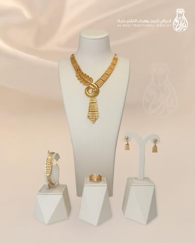 طقم بديل الذهب لمعة العراقة