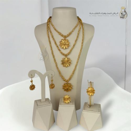 طقم زهرة الأناقة