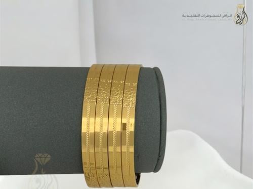 بناجر الراقية