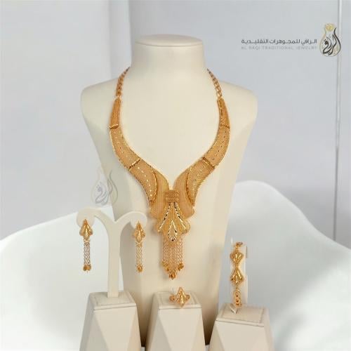 طقم انسيابي ملكي