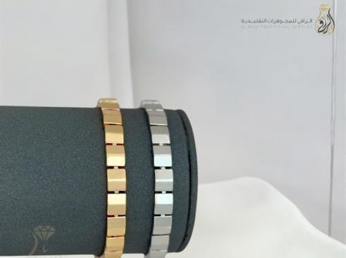 اساور رينال الذهبي والفضي
