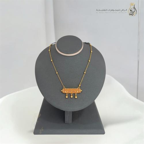 عقد تراثي مزخرف