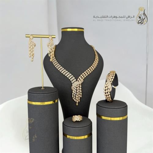 هيبة الذهب المتشابك