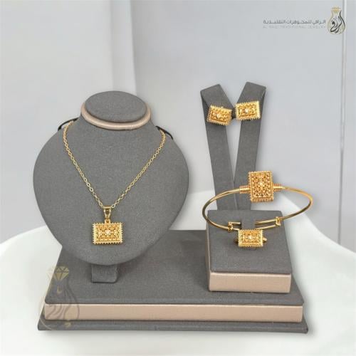 طقم النقش الذهبي