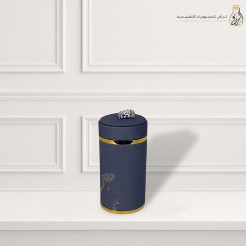 طقم زهري مرصع بزركون فاخر