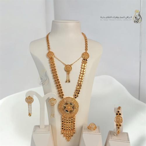 طقم درة التراث