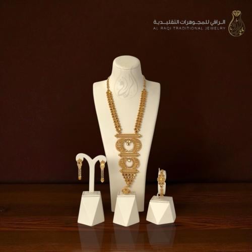 طقم بديل ذهب سحر الأصايل