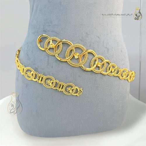 حزام بديل الذهب حلقات متداخلة