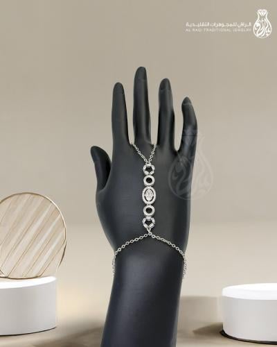 كف زركون ألينا