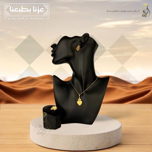طقم بديل الذهب قلب الوطن