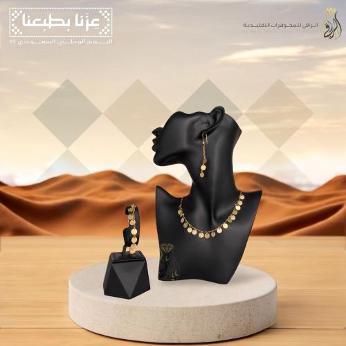 طقم بديل الذهب أنغام الوطن