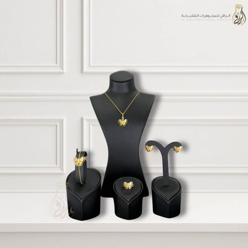 طقم زركون تألق الفراشة