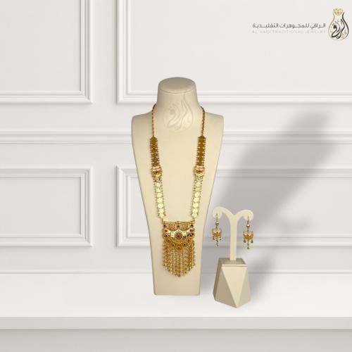 عقد الملوكية التراثي