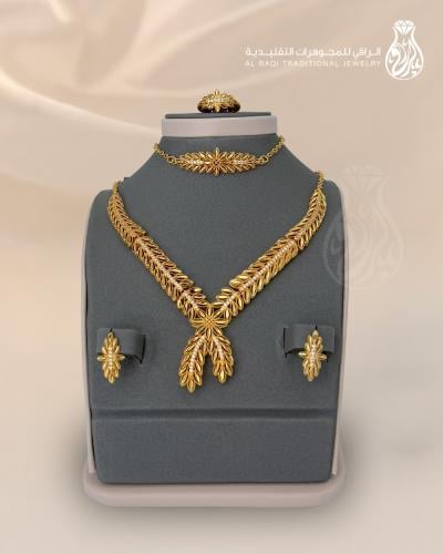 طقم السنبلة