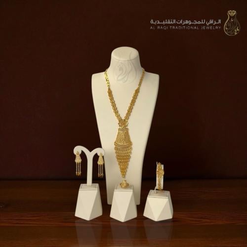 طقم بديل ذهب