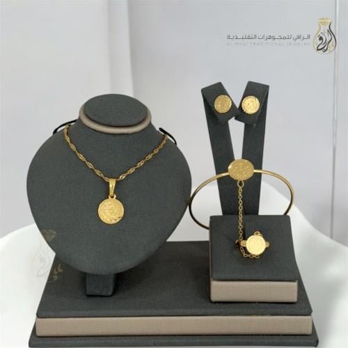 طقم أطفال جنيهات