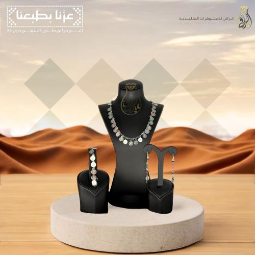 طقم بديل الذهب نقوش الوطن