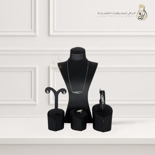 طقم بتصميم زخرفي أنيق