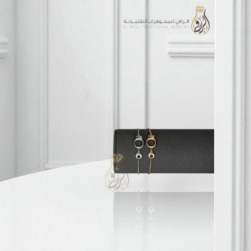 أسوارة الدائرة القابلة للتعديل