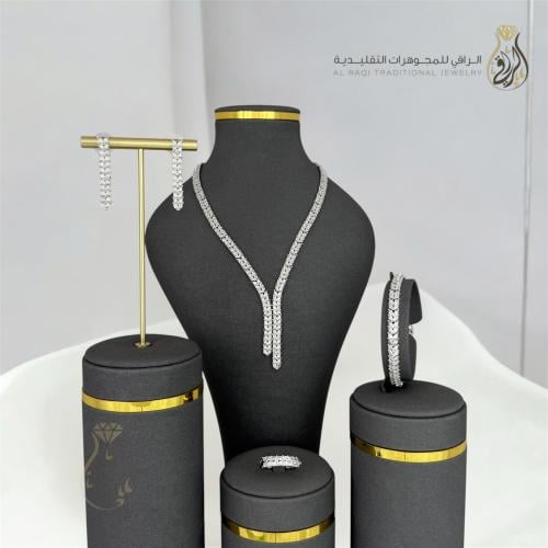 سحر اللمعان الملكي