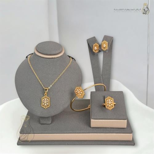 طقم أميرة الأناقة