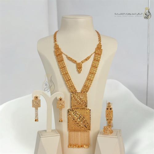 طقم مربعات الهيبة
