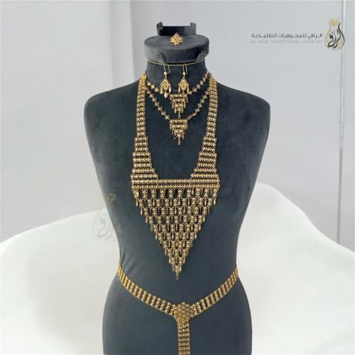 طقم تراث شبكي فاخر
