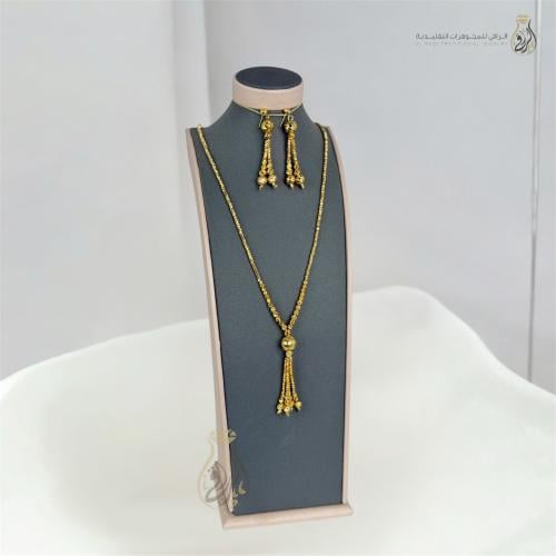 طقم لمسة الهيبة