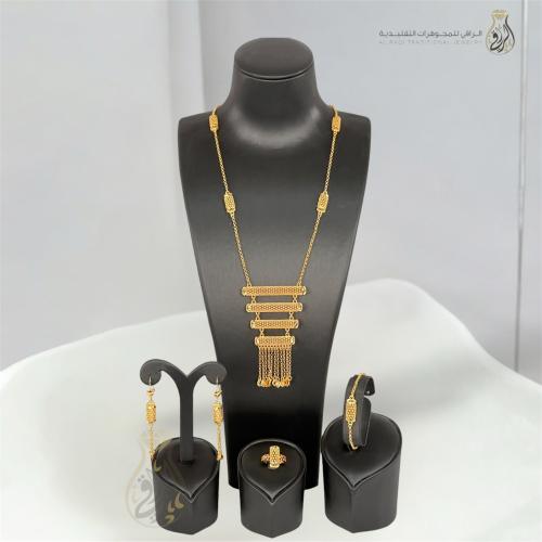 طقم لمسة الفخامة