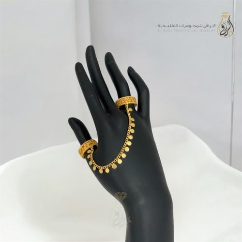 خاتم أوتار