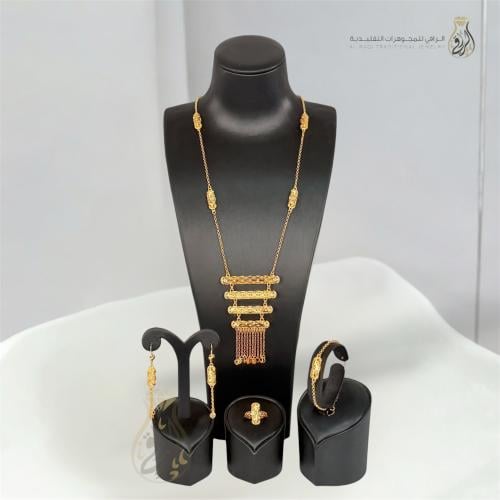 طقم سحر الأصالة