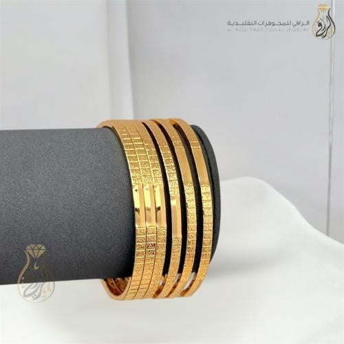 بناجر أطفال عقال فيصل