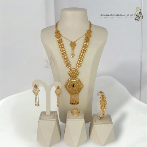 طقم سداسي فاخر