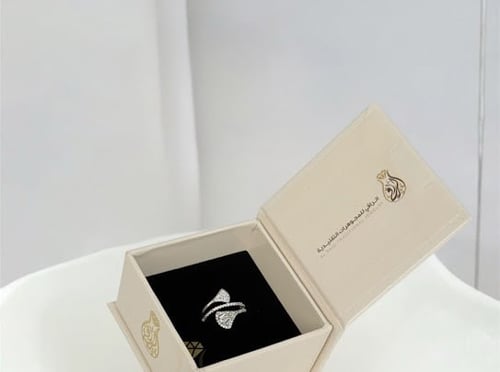 توزيعات العيد من الراقي