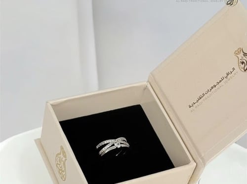 توزيعات العيد من الراقي