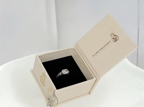 توزيعات العيد الفاخرة من الراقي