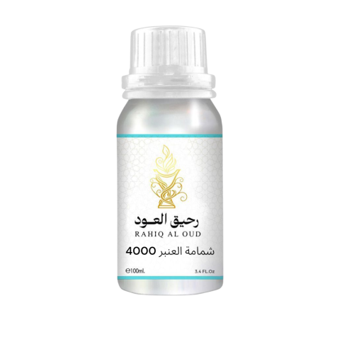 زيت عطري شمامة العنبر 4000