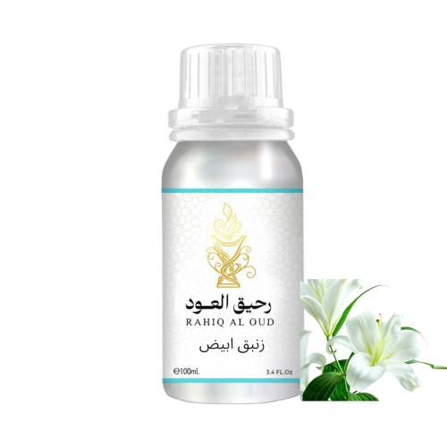 زيت عطري نقي مركز زنبق ابيض